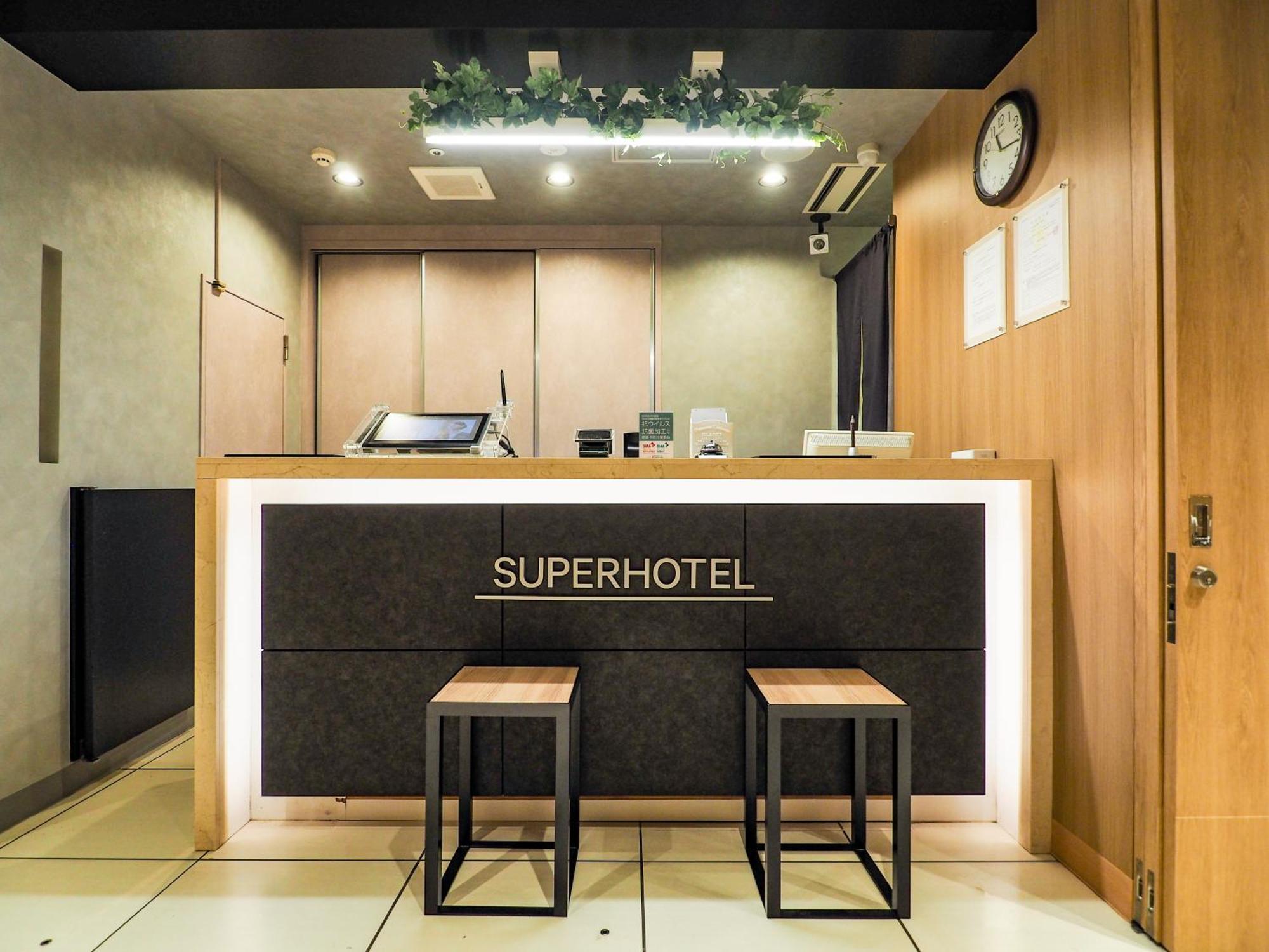 Super Hotel Tokyo Otsuka Exteriör bild