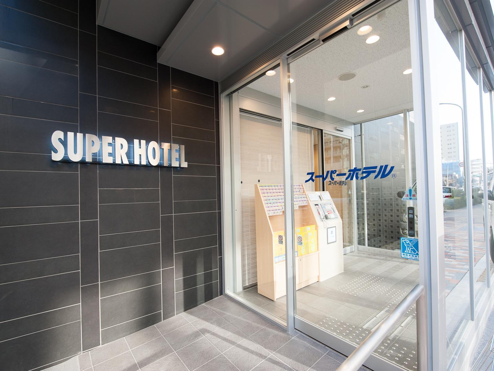 Super Hotel Tokyo Otsuka Exteriör bild